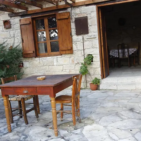 Giagias Village Country * Agios Amvrosios (Limassol)