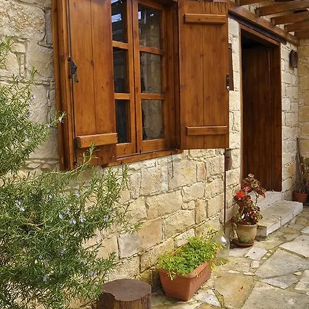 Giagias Village Country * Agios Amvrosios (Limassol)