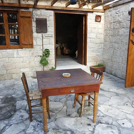 Giagias Village Country * Agios Amvrosios (Limassol)